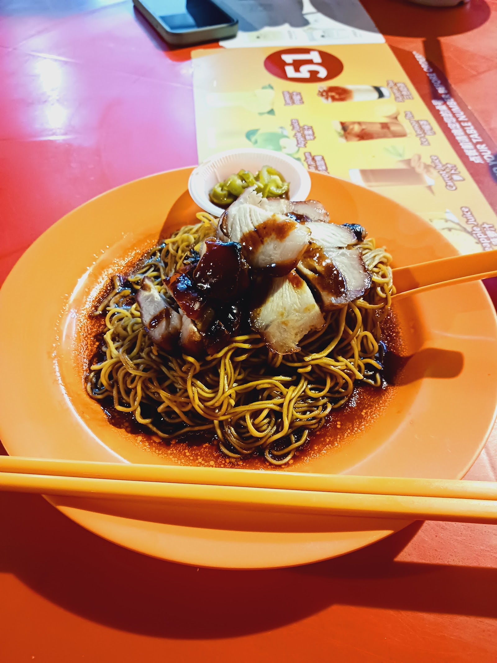 叉烧云吞面 BBQ Pork Wantan Mee