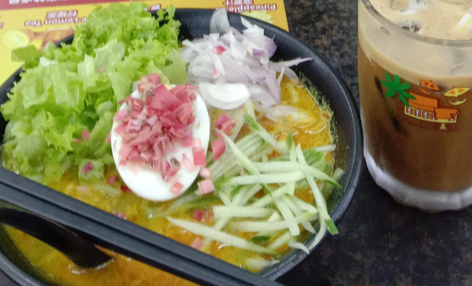咖哩鸡面 Curry Chicken Noodle